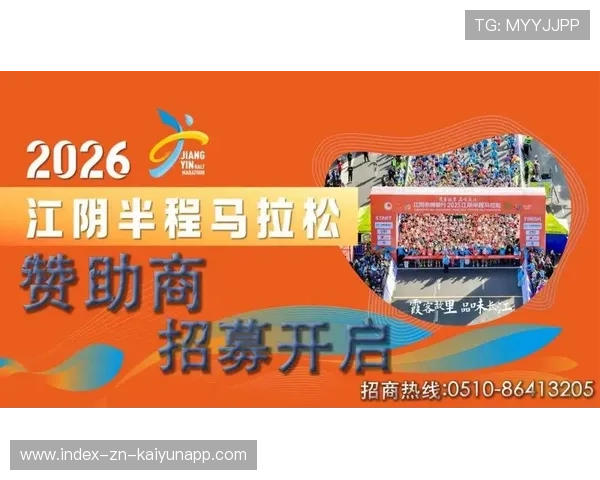 赛事赞助商多元化，非传统品牌开始入场投资，赛事赞助费