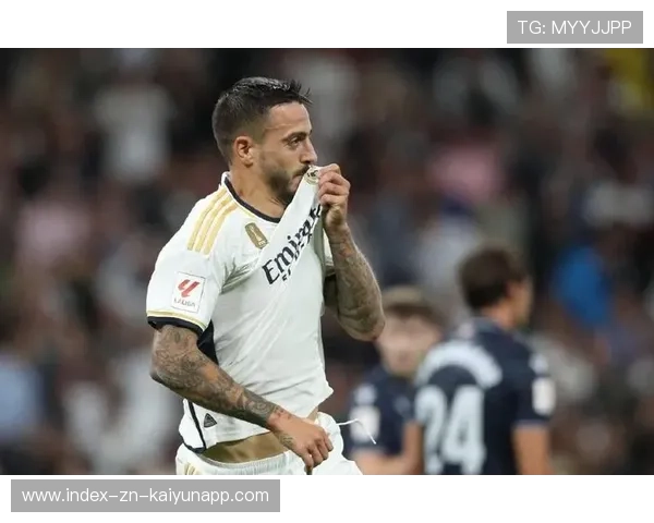 皇马何塞卢贴地抽射沉稳可靠 皇马何塞卢贴地抽射沉稳可靠